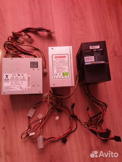Блок питания 300 Ватт