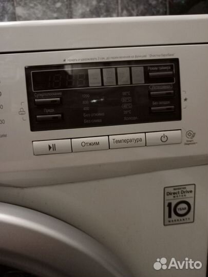 Стиральная машина бу lg 6, 5кг