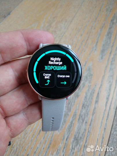 Смартчасы polar ignite 3