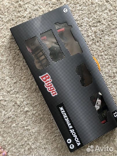 Железная дорога