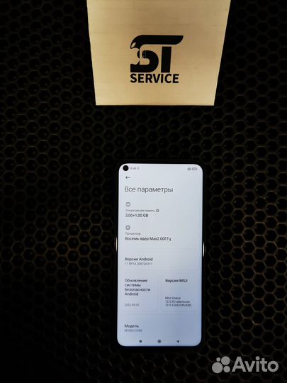 Xiaomi Redmi Note 9, 3/64 ГБ