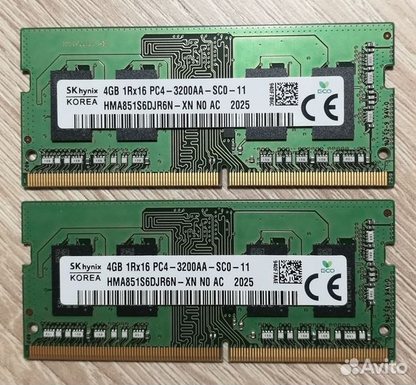 Оперативная память для ноутбука – Hynix Korea 8 GB