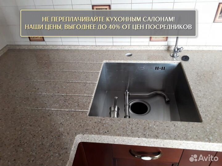 Столешница на кухню кварц