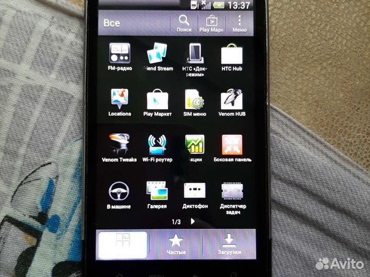 HTC Desire, 512 МБ