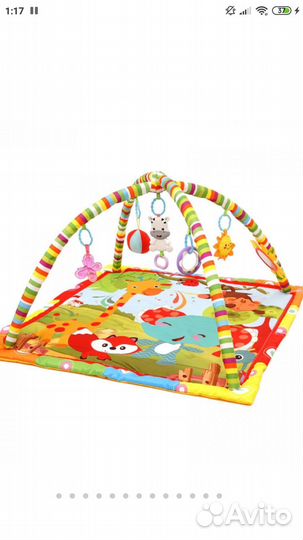 Детский игровой коврик