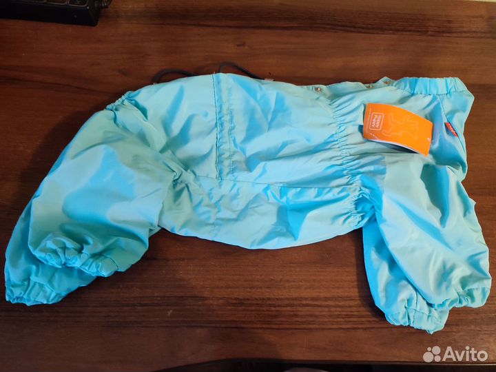 Комбинезон дождевик для собак happy puppy