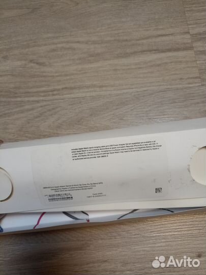 Коробка от часов apple wath