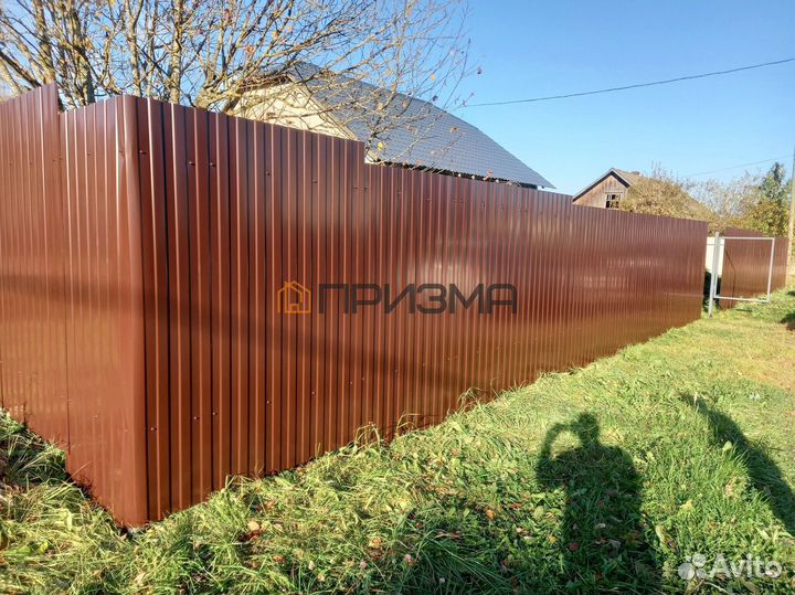 Профлист для забора