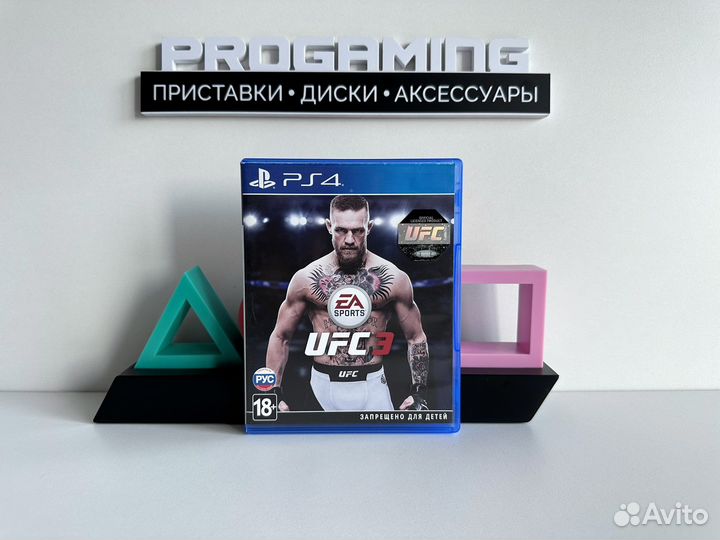 UFC3 диск для Sony PS4