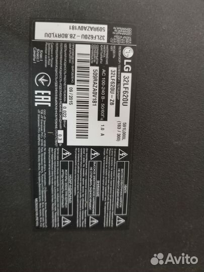 Телевизоры lg по запчастям