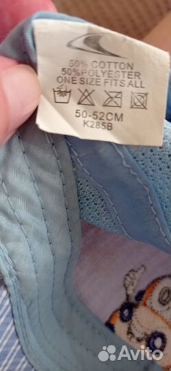 Детская бейсболка на мальчика