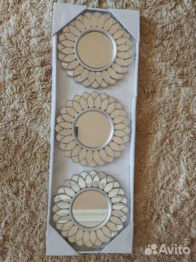 Зеркало настенное новое 3 шт