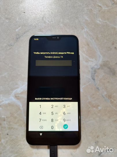 Xiaomi Mi A2 Lite Android One, 3/32 ГБ