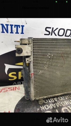 Радиатор основной Great Wall Hover H5 2.4 бенз