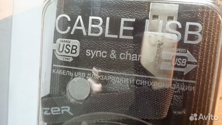 Кабель USB новый для айфона гusb 2A