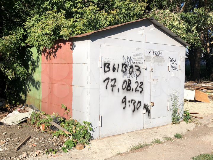 Гараж, 18 м²