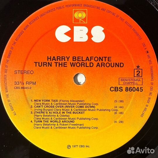 Harry Belafonte – Turn The World Around (1977г.)