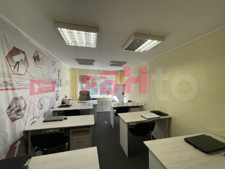 Офисное помещение в Центре с парковкой 45 кв.м
