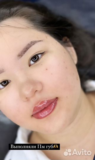 Перманентный макияж бровей губ и межресничка