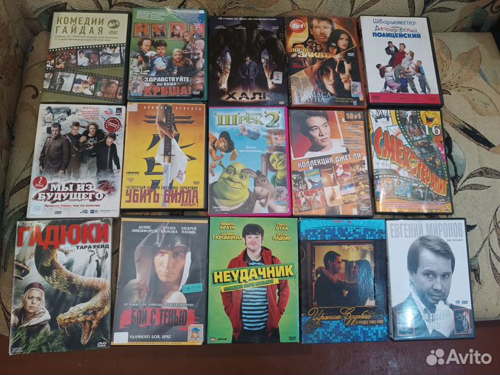 Видео dvd, mp 3, cd с полкой