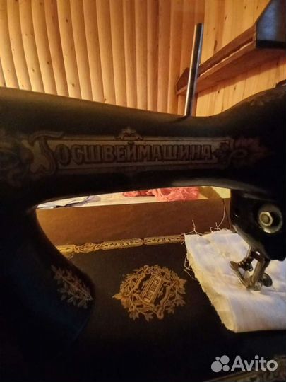 Швейная машина Singer