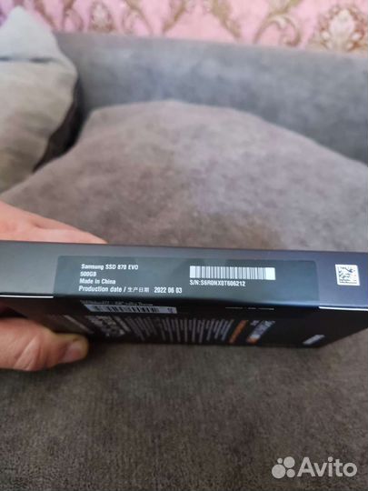 Жесткий диск