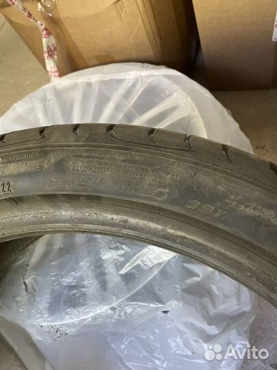 Goodyear Eagle F1 Asymmetric 2 245/40 R20 99Y