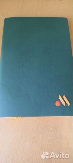 Ежедневник