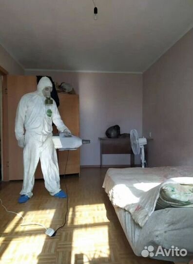 Средство для Дезинфекции Уничтожения тараканов клопов насекомых