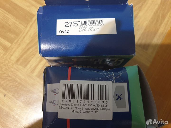 Запчасти для велосипеда