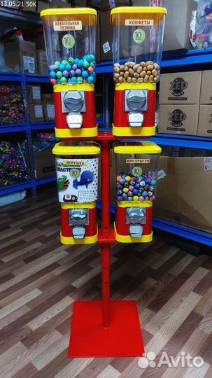 Автомат жвачка / Торговые автоматы механические