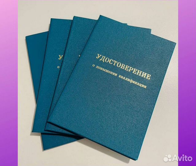 Мастер Шугаринга