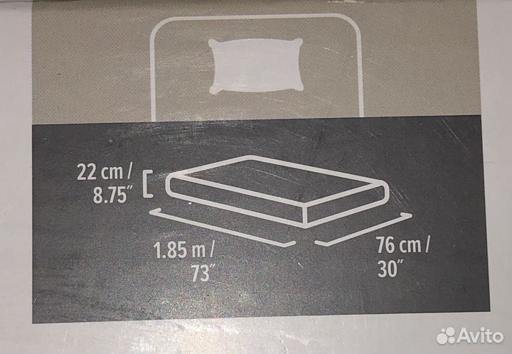 Надувной одноместный матрас Bestway