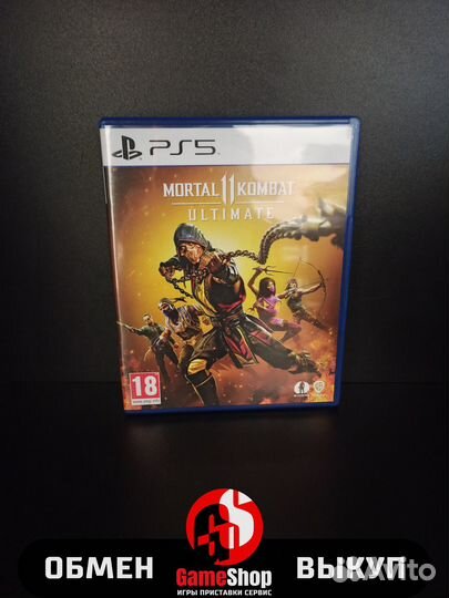Mortal Kombat 11 Ultimate (PS5)
