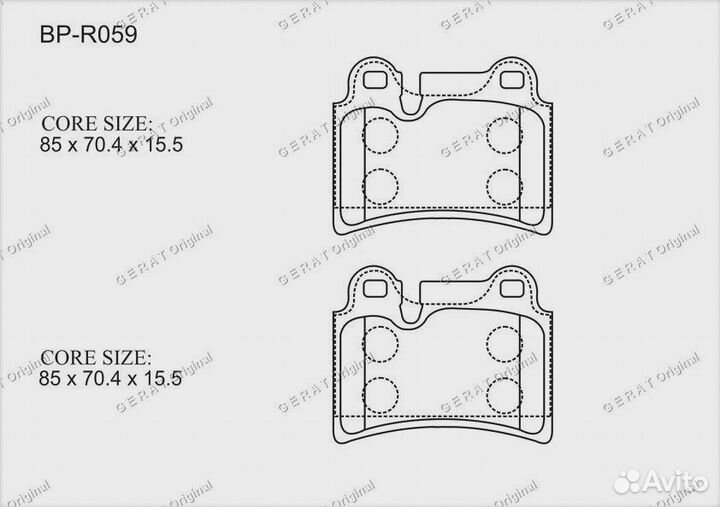 Тормозные колодки Gerat BP-R059 (задние)
