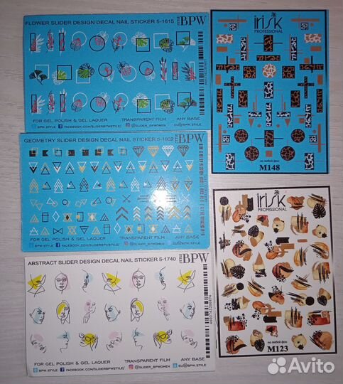 Слайдеры для ногтей