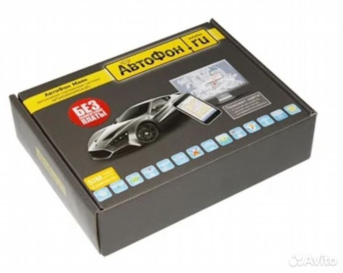 Автофон SE маяк