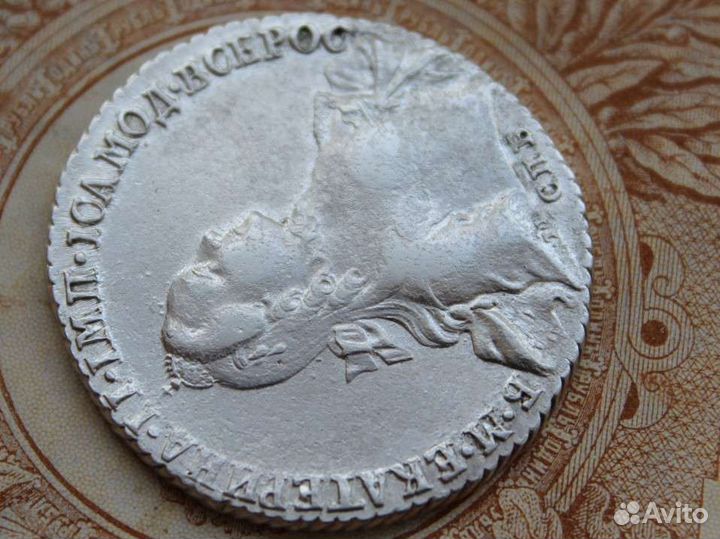 Рубль 1764 СПБ Яi Екатерина 2. Оригинал 100