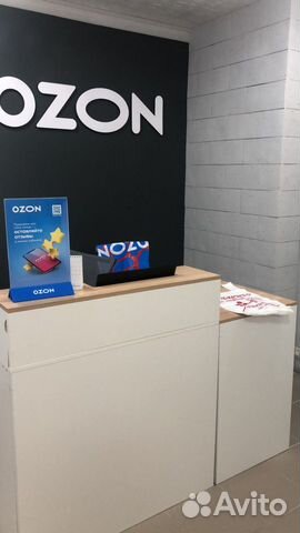Мебель для пвз озон (ozon 2023.) объявление продам