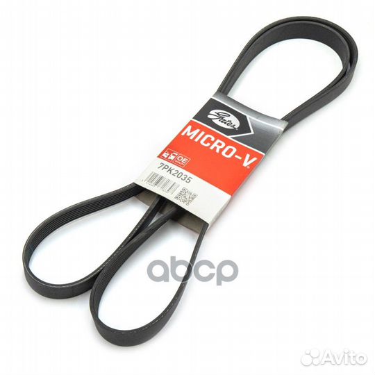 Поликлиновой ремень 7PK2035 Gates