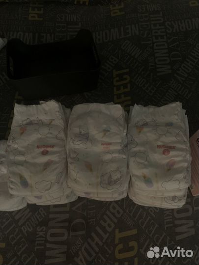 Памперсы подгузники