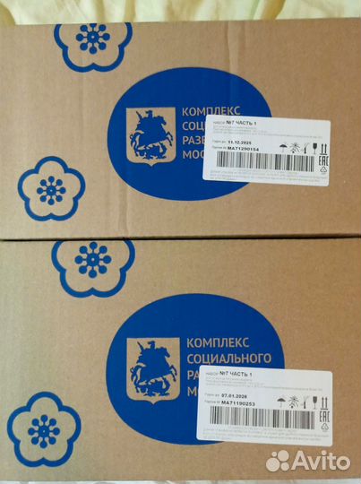 Фруктовое пюре агуша