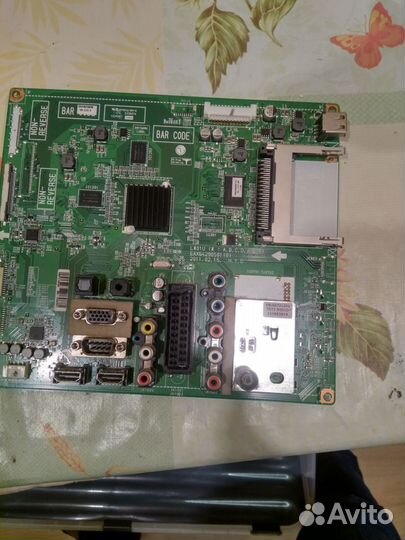 Блоки к ЖК телевизорам LG