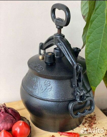 Афганский казан 12 литров