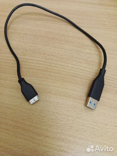 Переносной жёсткий диск WD 1tb