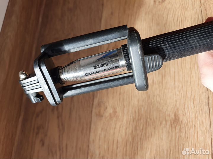 Сэлфи палка Dexp MZ-300