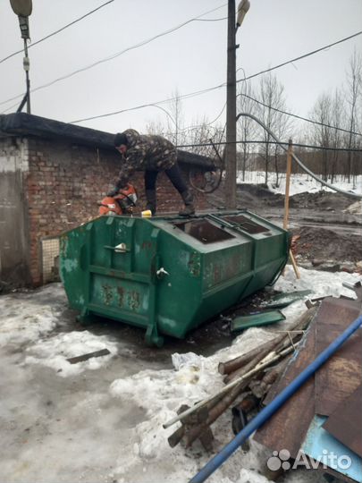 Вывоз чермет и цветмет, ежедневно