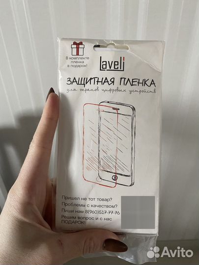 Чехол на samsung a51