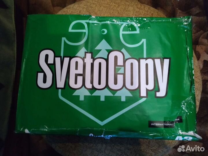 Бумага для принтера 500 листов