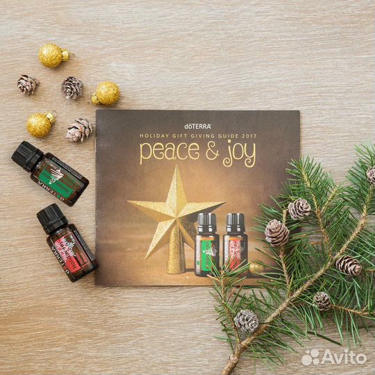 Doterra Смесь Холидей